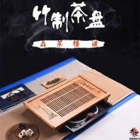 һ����˳���� TEA TRAY