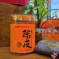 �»��Ƥ XINHUI CHEN PI