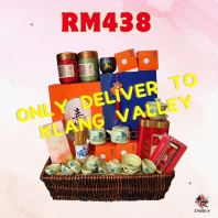 RM438 �������� TEA ART HAMPER
