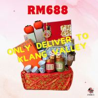 RM688 �������� TEA ART HAMPER