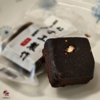 �� ���ݲ�  �ŷ����ǲ� ��SINGLE-BREW TEA   GINGER CANDY TEA