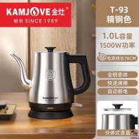 ��ˮ¯T93 TEA WATER BOILER