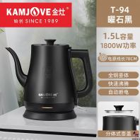 ��ˮ¯T94 TEA WATER BOILER