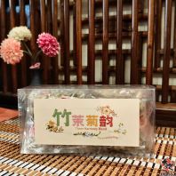 ���Ծ��� Three Harmony Blend Tea