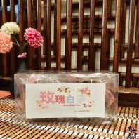 õ��ײ� Rose White Tea