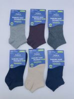 Ja'min Full Cotton Ankle Low Socks Ja'min Full Cotton Ankle Low Socks