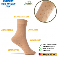Ja'min Muslimah Anti Slip Quarter Crew Sock Ja'min Muslimah Anti Slip Quarter Crew Sock