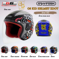 G6 KID HELMET (BLUE,GREY,ORANGE,PEARL BLUE,RED,PEARL WHITE) XDOT