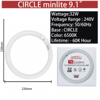 T9 FLUORESCENT CIRCULAR LAMP 32W 6500K 9.1INCH