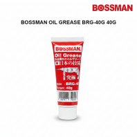 BOSSMAN BRG-40 Grease Oil | Rotary Hammer & Demolition Hammer Drill Grease