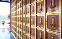 Buddhist Columbarium