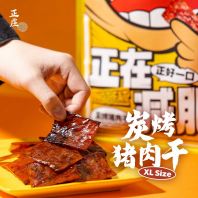 ���ڼ��� - XL Size �����