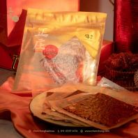 ��ׯ̿������� | Chen Chung Chicken Dried Meat