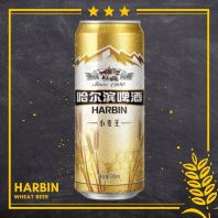 Harbin Wheat Beer Cans 500ml x 12