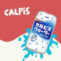 Calpis 335ml x 6 x 4