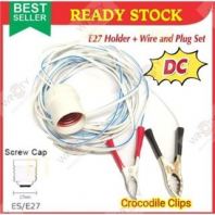 WSS E27 HOLDER WITH WIRE CROCODILE CLIPS