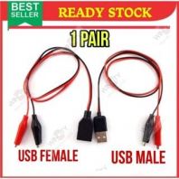 WSS (1PAIR)Crocodile Clips to USB Plug Male or Female Cable