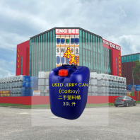 Used Jerry Can (Carboy) ����Ͱ  30L �� Blue����ɫ��, Black����ɫ��, Neutral��ԭɫ��