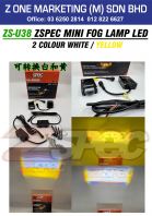 zs-u38 zspec mini fog lamp led