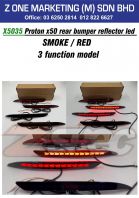 X5035 PROTON X50 REAR BUMPER REFLECTOR LED SMOKE RED