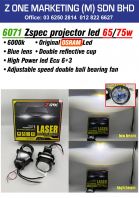 6071 ZSPEC PROJECTOR LED 65 75W