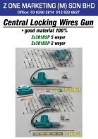CENTER LOCKING WAYAR GUN ZS301B5P  ZS301B2P