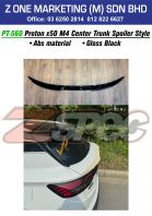 PT-560 Proton x50 M4 Center Trunk Spoiler Style