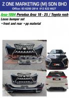 ARUZ-1004 PERODUA ARUZ 18-25 RUSH LEXUS BUMPER SET
