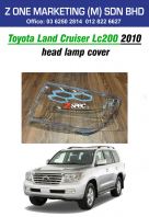 TOYOTA LAND CRUISER LC200 2010 head lamp cover
