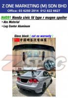 hd091 honda civic fd type r mugen spoiler