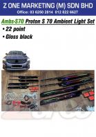 ambs-s70 proton s70 ambient light set ambs-s70 proton s70 ambient light set