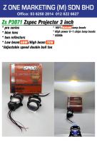 Zsp3071 Zspec Projector 3 inch Zsp3071 Zspec Projector 3 inch