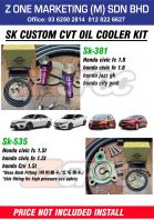 sk custom cvt oil cooler kit sk-381 sk-535 sk custom cvt oil cooler kit sk-381 sk-535