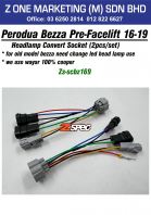 zs-scbz169 perodua bezza pre-facelift 16-19 head lamp convert socket