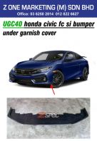 ugc40 honda civic fc si bumper under garish cover