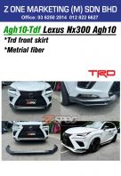 agh10-tdf lexus nx300 agh10 trd front skirt