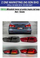 ys0155 mitsubishi lancer gt proton inspira tail lamp