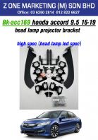 bk-acc169 honda accord 9.5 16-19 head lamp projector bracker
