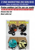 pt-ld11cb pt-ld11bw proton emblem led