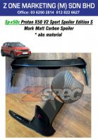 sp-x50s proton x50 v2 sport spoiler edition s sp-x50s proton x50 v2 sport spoiler edition s