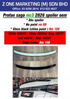 proton saga mc3 2026 spoiler oem proton saga mc3 2026 spoiler oem