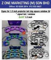 zspec 1.5inch projector led ring 5d zspec 1.5inch projector led ring 5d