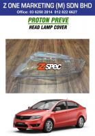 PROTON PREVE HEAD LAMP COVER PROTON PREVE HEAD LAMP COVER