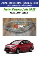 proton persona- iriz 16-22 HEAD LAMP COVER proton persona- iriz 16-22 HEAD LAMP COVER