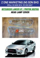 Proton Inspira HEAD LAMP COVER Proton Inspira HEAD LAMP COVER