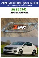 kia k5 13-15 head lamp cover kia k5 13-15 head lamp cover