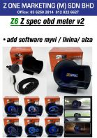 MODEL Z6 Z SPEC OBD METER V2 MODEL Z6 Z SPEC OBD METER V2