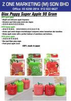 DIAX POPPY SUPER APPLE 90GRAM 2411 2414 2412 DIAX POPPY SUPER APPLE 90GRAM 2411 2414 2412