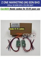 can-hd23 honda canbus for 23-25 years use can-hd23 honda canbus for 23-25 years use