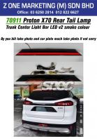 70911 proton x70 rear tail lamp 70911 proton x70 rear tail lamp